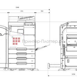 МФУ Konica Minolta bizhub C257i