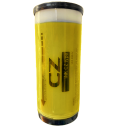 Краска Riso Ink CZ S-4881E (yellow), 800 мл
