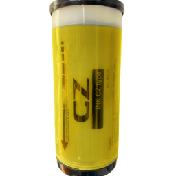Краска Riso Ink CZ S-4881E (yellow), 800 мл