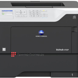 Принтер Konica Minolta bizhub 4702P