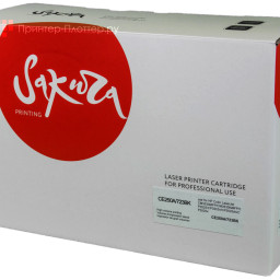 Тонер-картридж SAKURA CE250A/723Bk для HP Color LaserJet CM3530/CP3525 (black), 5000 стр. (PP052330)