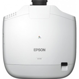 Проектор Epson EB-G7100
