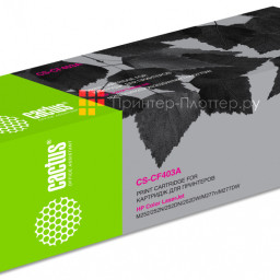 Картридж лазерный Cactus CS-CF403A пурпурный (1400 стр.) для HP CLJ M252/252N/252DN/252DW/M277n/M277DW