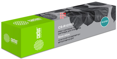 Картридж лазерный Cactus CS-R1270D 842024 черный (7000стр.) для Ricoh Aficio 1515/1515F/1515MF/1515PS/ MP 161/161F/161L/161LN/161SPF