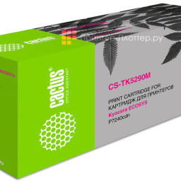 Картридж лазерный Cactus CS-TK5290M пурпурный (13000 стр.) для Kyocera Ecosys P7240cdn