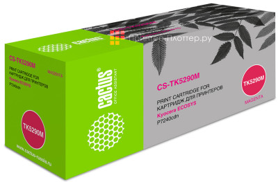 Картридж лазерный Cactus CS-TK5290M пурпурный (13000 стр.) для Kyocera Ecosys P7240cdn