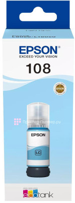 Чернила Epson 108 EcoTank T09C (light cyan), 7200 стр.