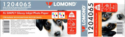 Бумага с покрытием Lomond XL Simply Glossy Inkjet Photo Paper, глянцевая, 260 г/кв.м, 610 мм, 30 м