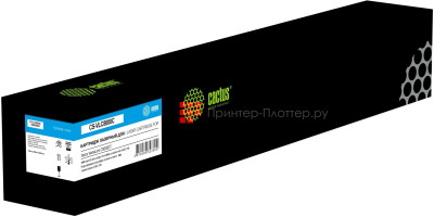 Тонер-картридж Cactus Toner CS-VLC8000C для Xerox VersaLink C8000DT (cyan), 16500 стр.