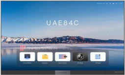 Светодиодный экран All-in-One QSTech xWall III 162-09 COB