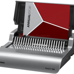 Брошюровщик Fellowes QUASAR-E