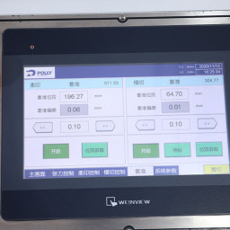 Cтанок полуротационной высечки Polly D450