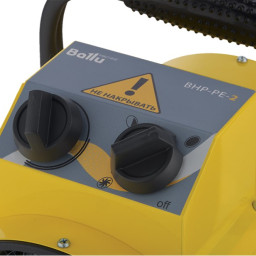 Тепловая пушка Ballu BHP-PE-2