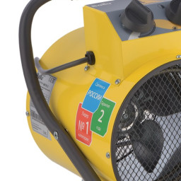 Тепловая пушка Ballu BHP-PE-2