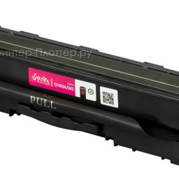 Тонер-картридж SAKURA CF403A/045M для HP, Canon (magenta), 1300 стр. (PP052036)