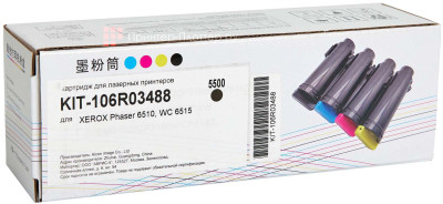 Тонер-картридж КИТОнер KIT-106R03488 (black), 5500 стр. (PP101068)