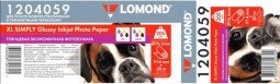 Бумага с покрытием Lomond XL Simply Glossy Inkjet Photo Paper, глянцевая, 205 г/кв.м, 914 мм, 30 м