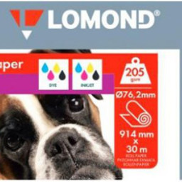 Бумага с покрытием Lomond XL Simply Glossy Inkjet Photo Paper, глянцевая, 205 г/кв.м, 914 мм, 30 м