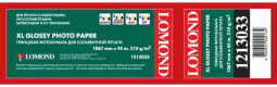 Бумага с покрытием Lomond Glossy Solvent Photo Paper, глянцевая, 210 г/кв.м, 1067 мм, 45 м