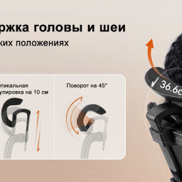 Эргономичное кресло Sihoo B100 (черный)