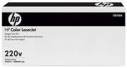 HP комплект термозакрепления Fuser Kit, 100000 стр
