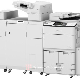 Цифровая печатная машина Canon imageRUNNER ADVANCE DX 8995i