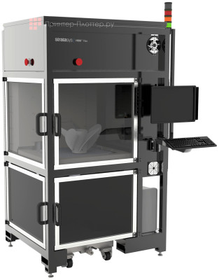 3D-принтер Stratasys V650 Flex