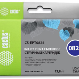 Картридж струйный Cactus CS-EPT0825 светло-голубой (13.8мл) для Epson Stylus Photo R270/290/RX590