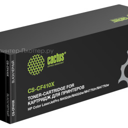 Картридж лазерный Cactus CS-CF410X черный (6500 стр.) для HP HP CLJ Pro M452dn/M452dw/M477fdn/M477fdw