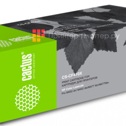 Картридж лазерный Cactus CS-CF410X черный (6500 стр.) для HP HP CLJ Pro M452dn/M452dw/M477fdn/M477fdw