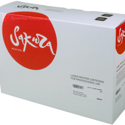 Тонер-картридж SAKURA 106R01411 для Xerox P3300 (black), 4000 стр. (PP051576)