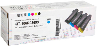 Тонер-картридж КИТОнер KIT-106R03693 (cyan), 4300 стр. (PP101069)