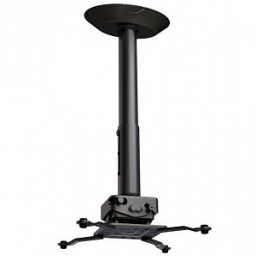 Wize комплект потолочного крепления PRG18A