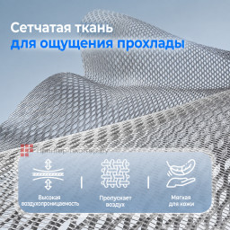 Эргономичное кресло Sihoo B100 Pro с подножкой (черный)
