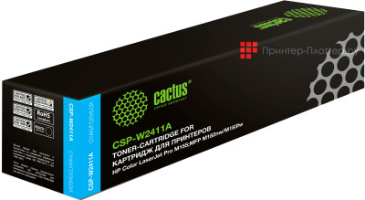 Тонер-картридж Cactus Toner CSP-W2411A для HP Color LaserJet Pro M155, M182, M183fw (cyan), 850 стр.