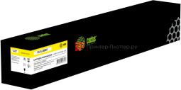 Тонер-картридж Cactus Toner CS-VLC8000Y для Xerox VersaLink C8000DT (yellow), 16500 стр.