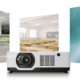 Проектор Sonnoc SNP-LC651LU