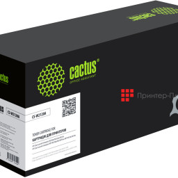 Тонер-картридж Cactus Toner CS-W2120A для HP Color LaserJet Enterprise M554, M555, M578 (black), 5500 стр.