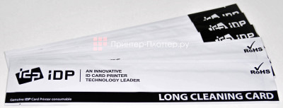 Advent чистящий рукав CKLS, 1 шт.