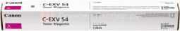 Тонер Canon Toner C-EXV 54 (magenta), 8500стр.