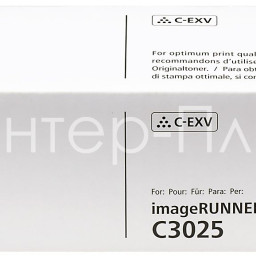 Тонер Canon Toner C-EXV 54 (magenta), 8500стр.