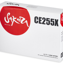 Тонер-картридж SAKURA CE255X для HP Color LaserJet CP3525n/P3015 (black), 12500 стр. (PP052338)