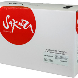 Тонер-картридж SAKURA CE253A/723M для HP Color LaserJet CM3530/CP3525 (magenta), 7000 стр (PP052354)