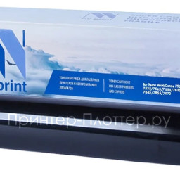 Картридж NVP совместимый NV-006R01519 Magenta для Xerox WorkCentre 7545/7556 (15000k)