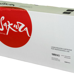 Тонер-картридж SAKURA 106R01413 для Xerox WorkCentre 5222 (black), 20000 стр. (PP051596)