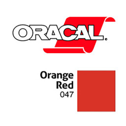 Пленка Oracal 641G F047 (оранжево-красный), 75мкм, 1260мм x 50м (4011363284972)