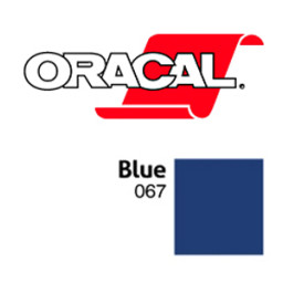 Пленка Oracal 641G F067 (синий), 75мкм, 1000мм (1 п.м.)