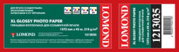 Бумага с покрытием Lomond Glossy Solvent Photo Paper, глянцевая, 210 г/кв.м, 1372 мм, 45 м