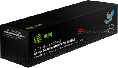 Тонер-картридж Cactus Toner CSP-W1106-MPS для HP Laser 107, 135, 137fnw (black), 5000 стр.