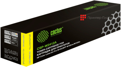 Тонер-картридж Cactus Toner CSP-W2412A для HP Color LaserJet Pro M155, M182, M183fw (yellow), 850 стр.